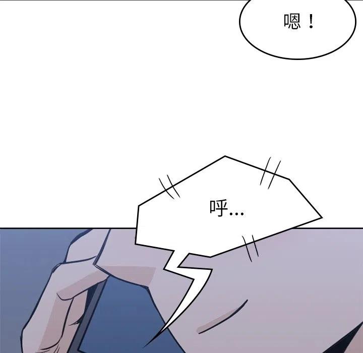 3451