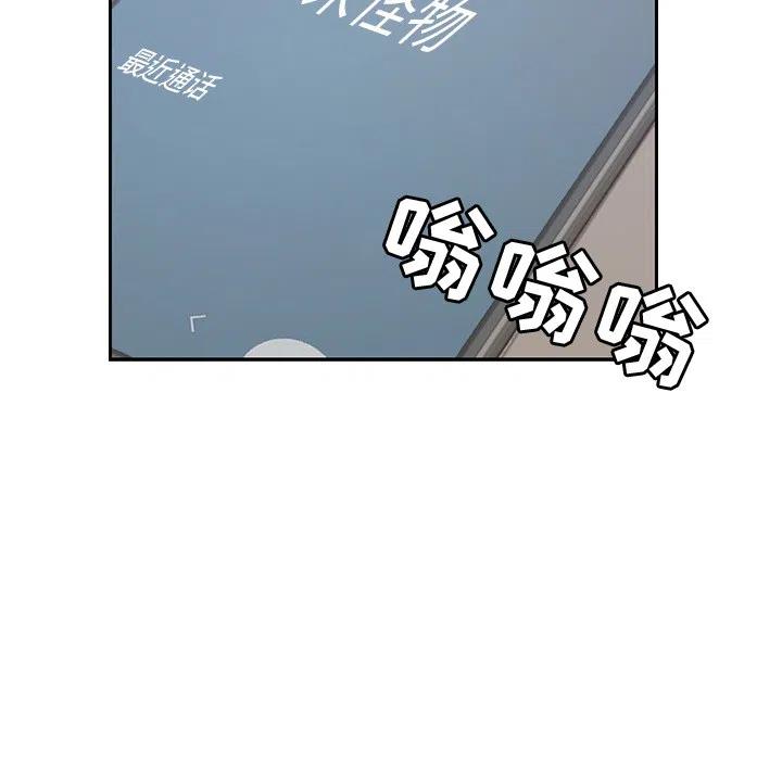 195