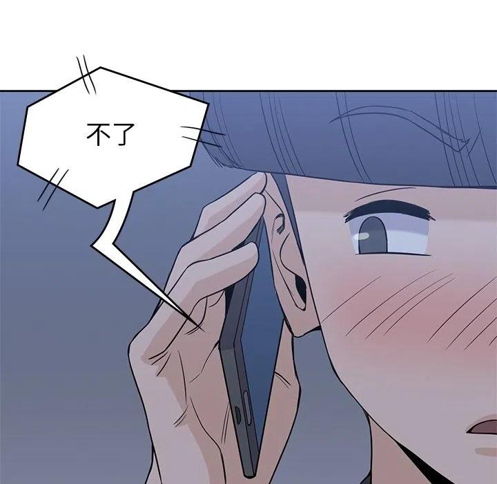 3431
