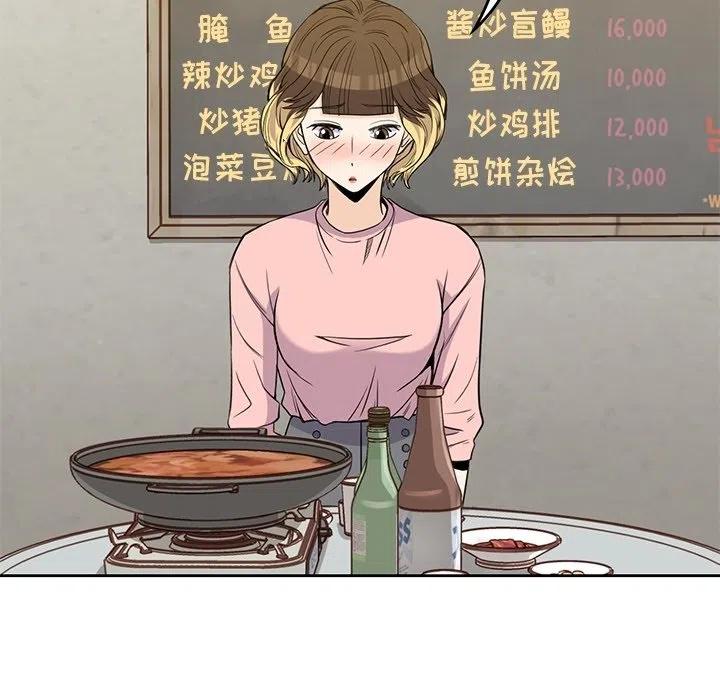 2750