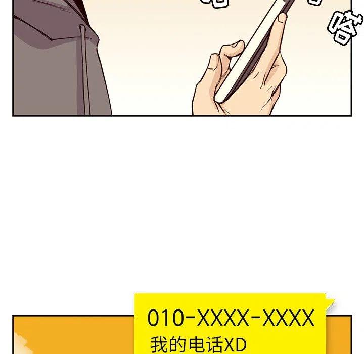 2123