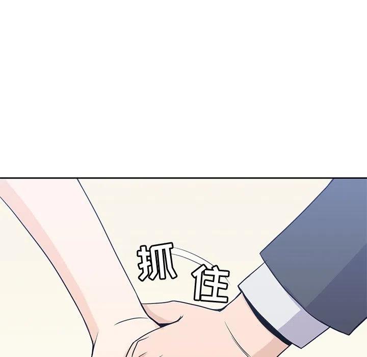 2969