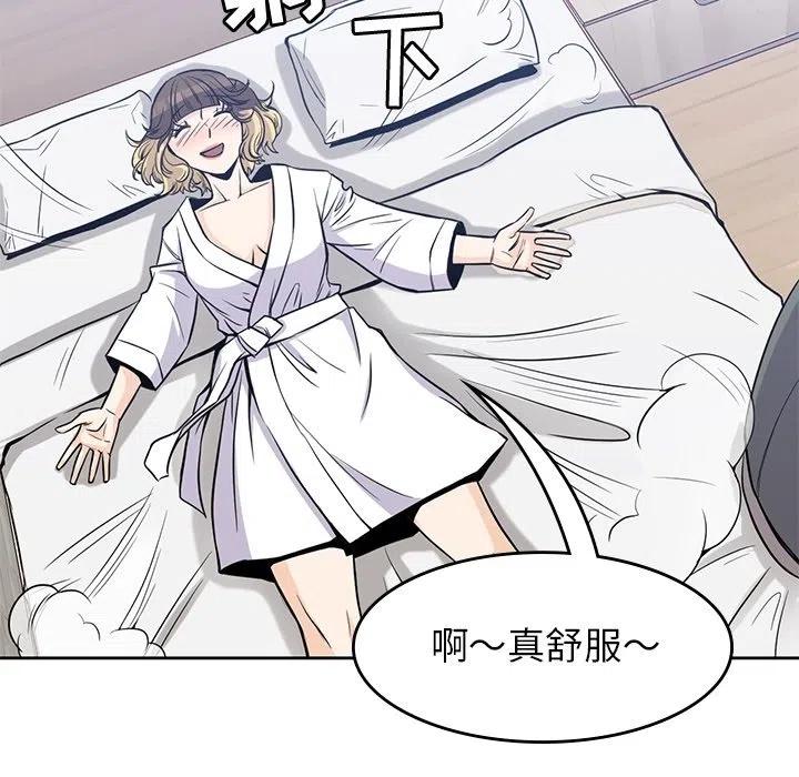 2815