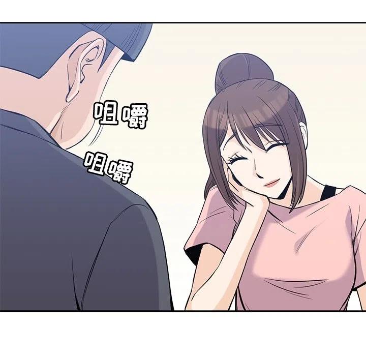 3654