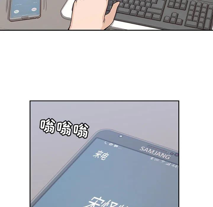 194