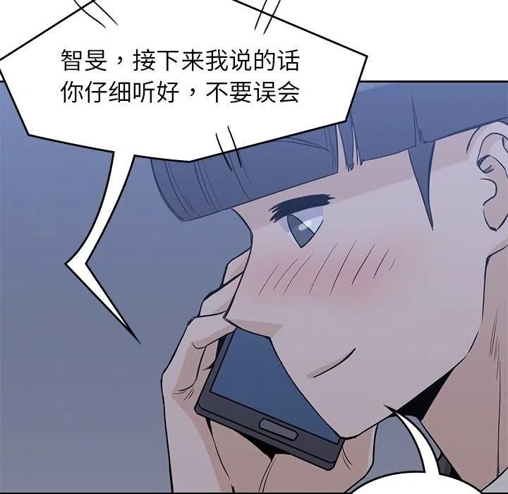 3450