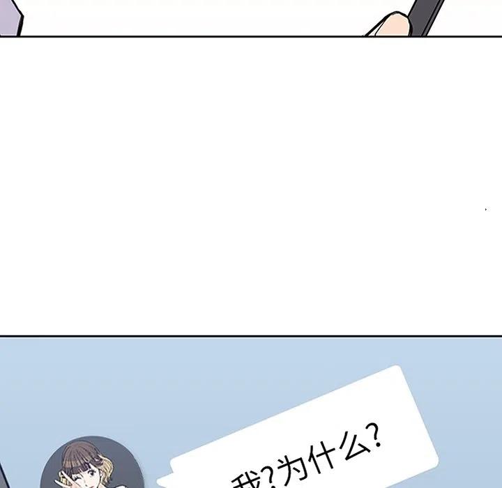 2914