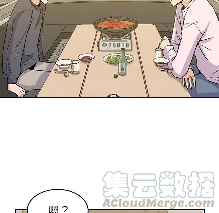 3564