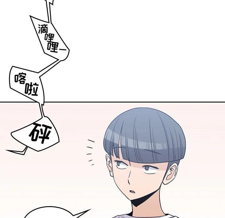 774