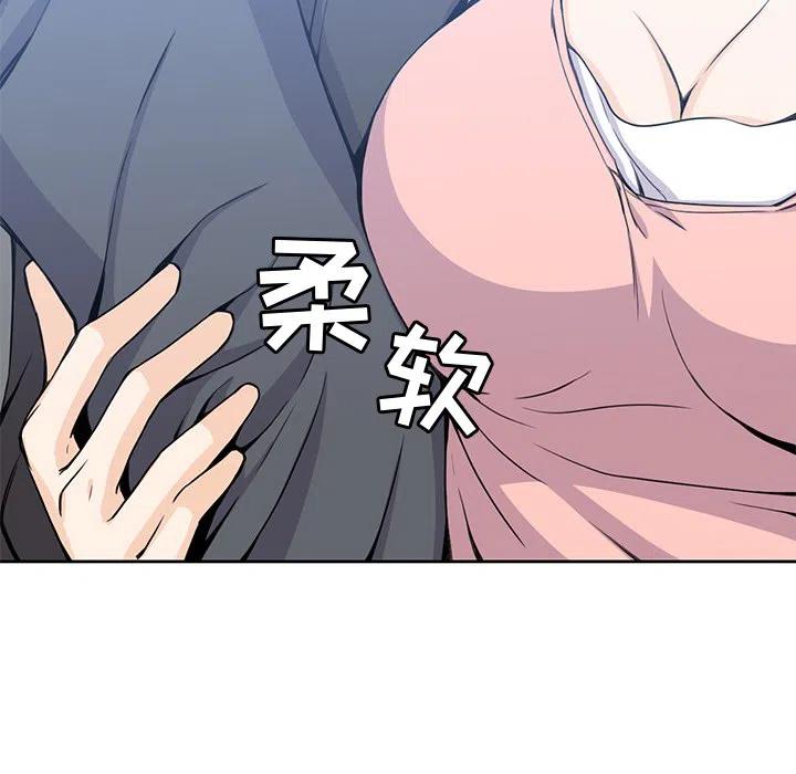 299