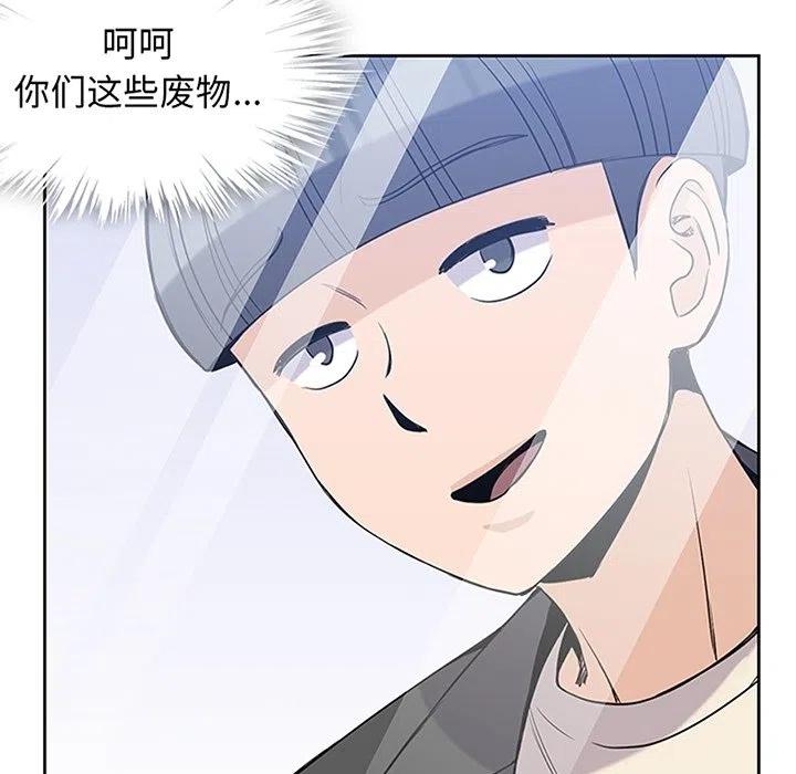 2510