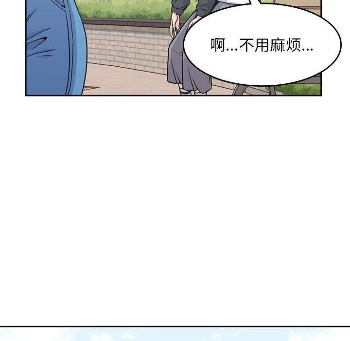 670
