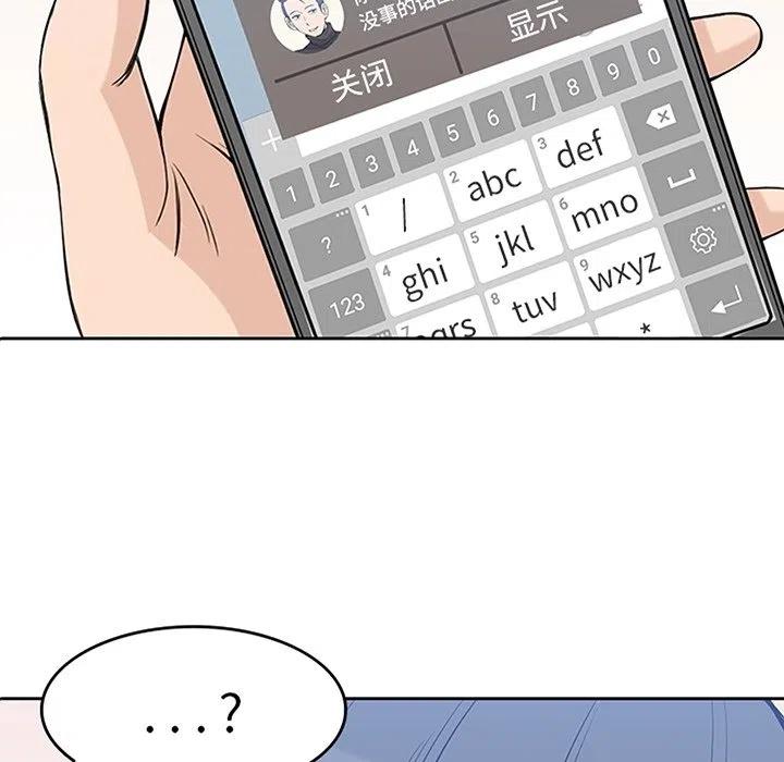 3010