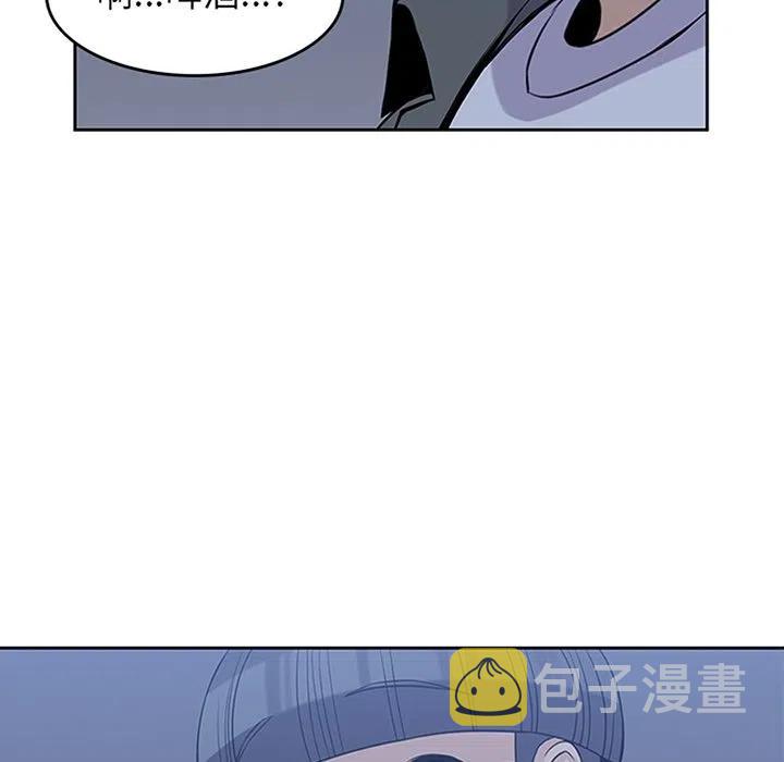 2713