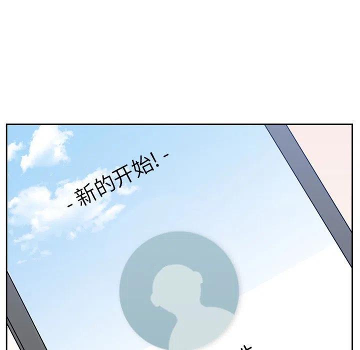 2033