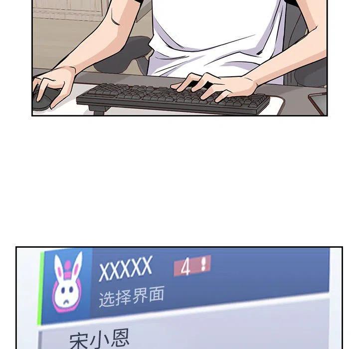 2159