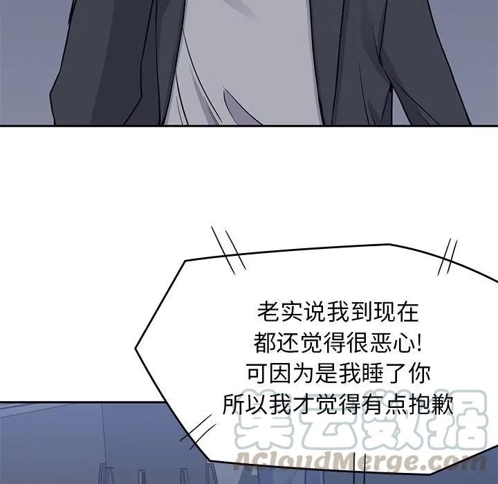 3456