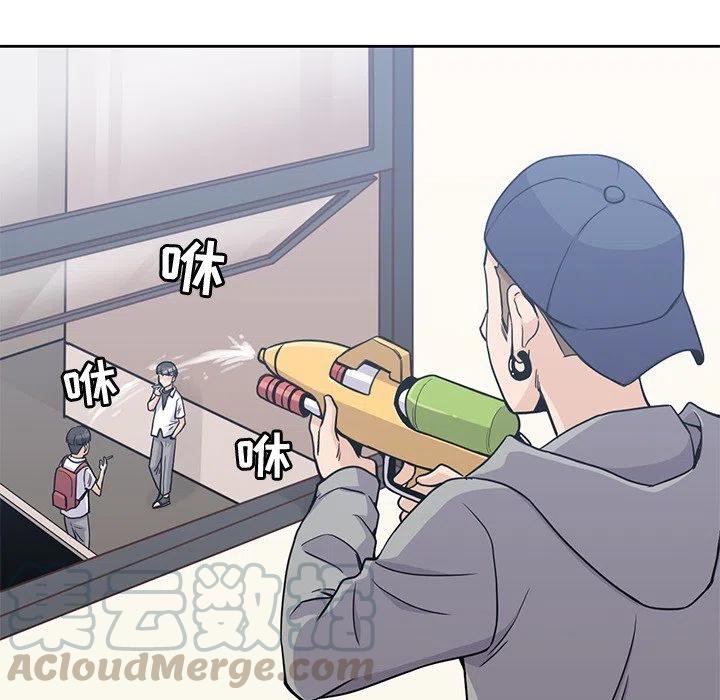 912