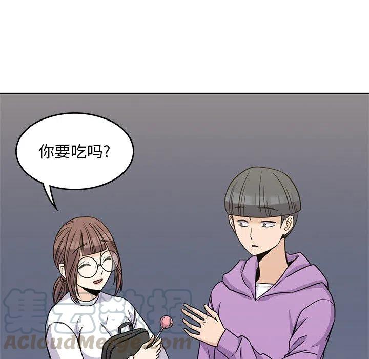 5104