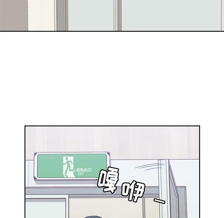 2862