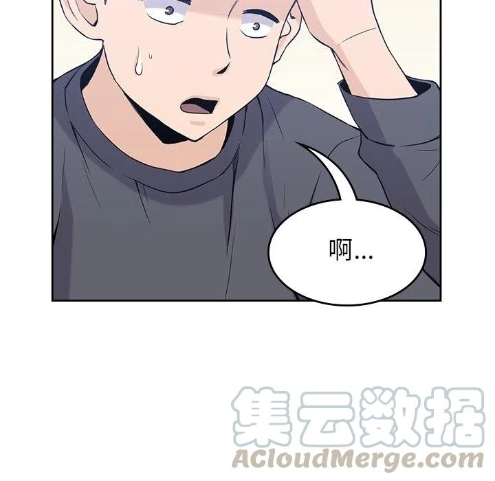 3620