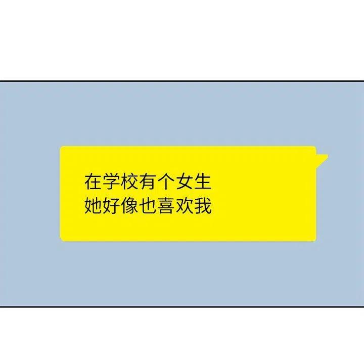 437