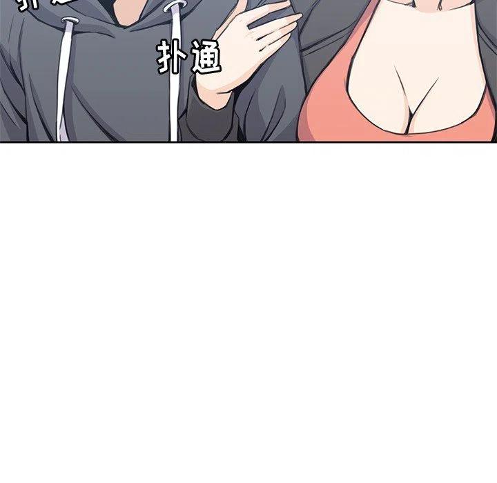 383
