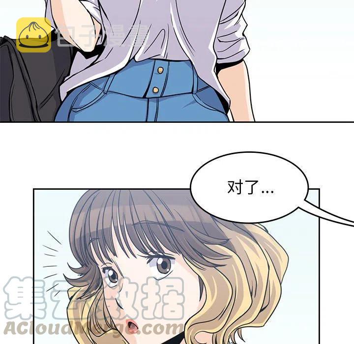736