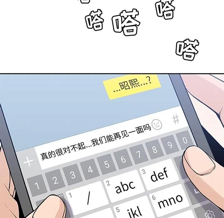 306
