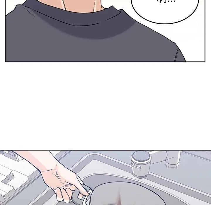 3661
