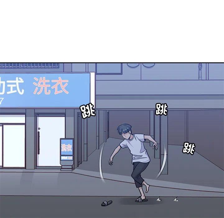 819