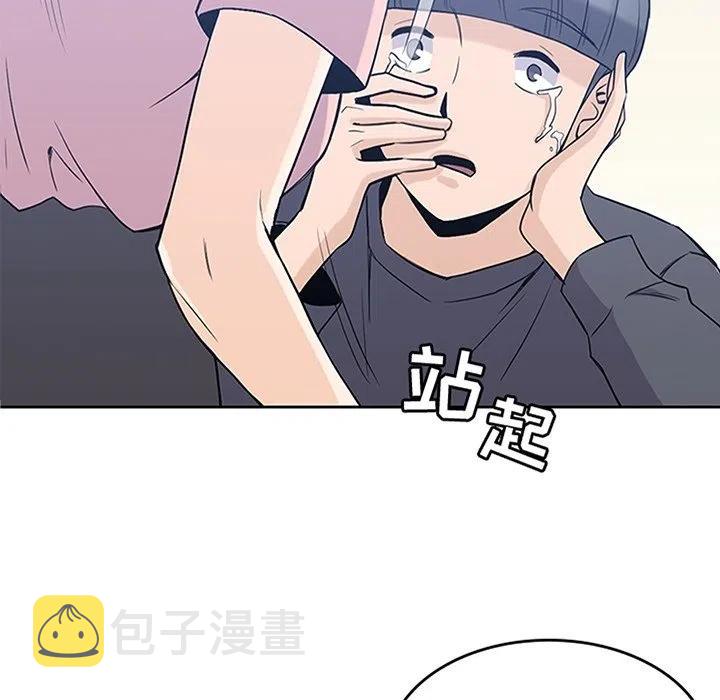 3714