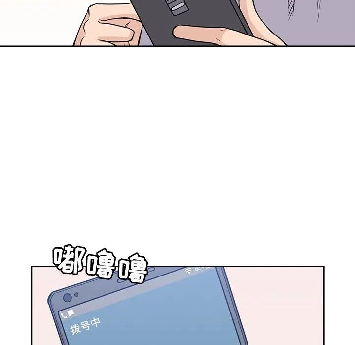 2993