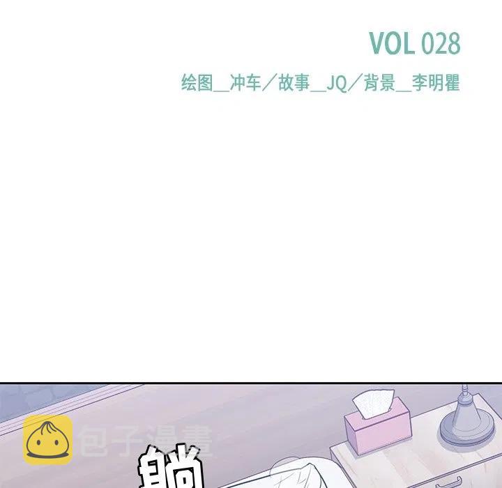 2814