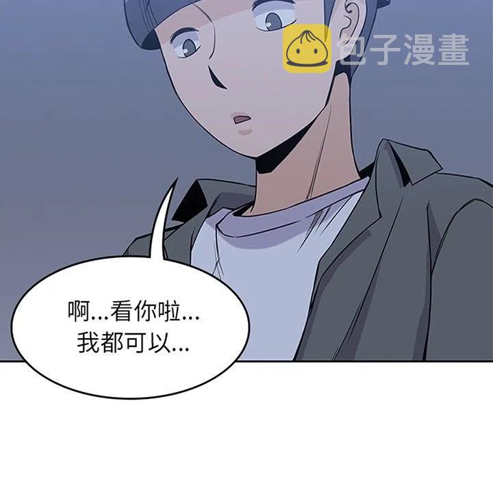 2714