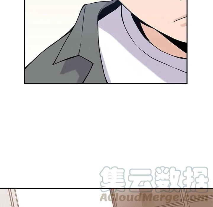 2660