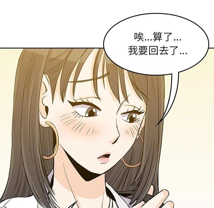 3311