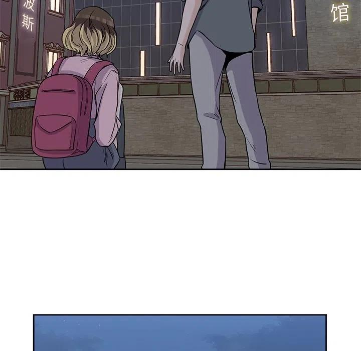 2789