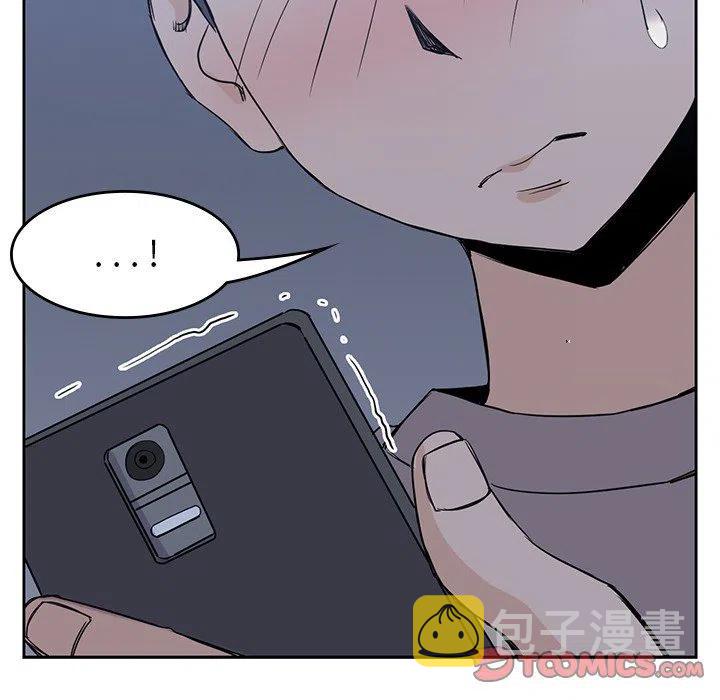 17123