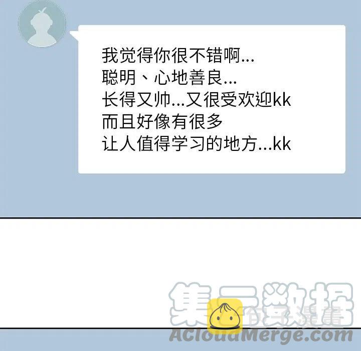 3524