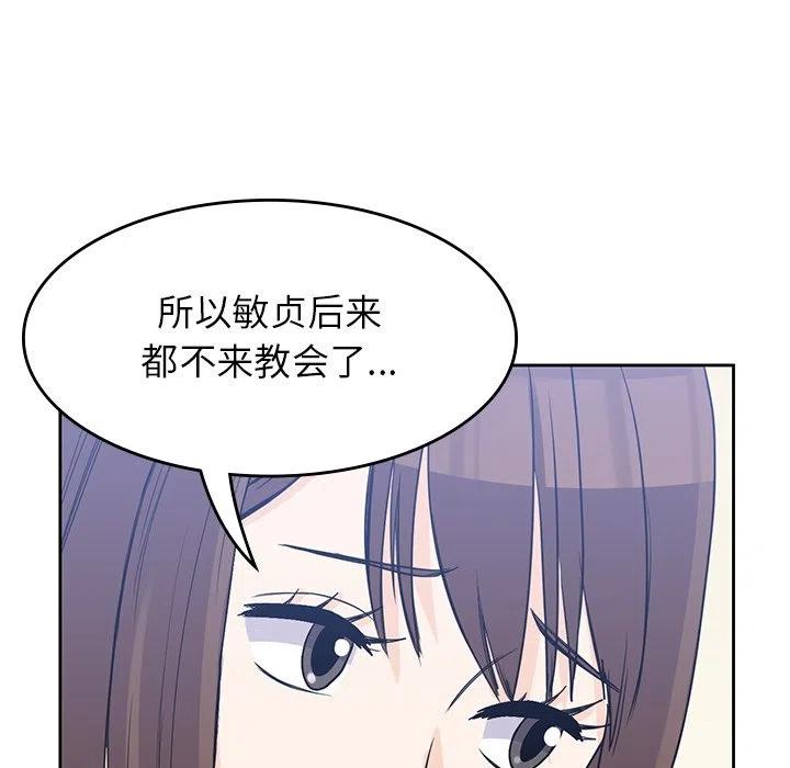 37111