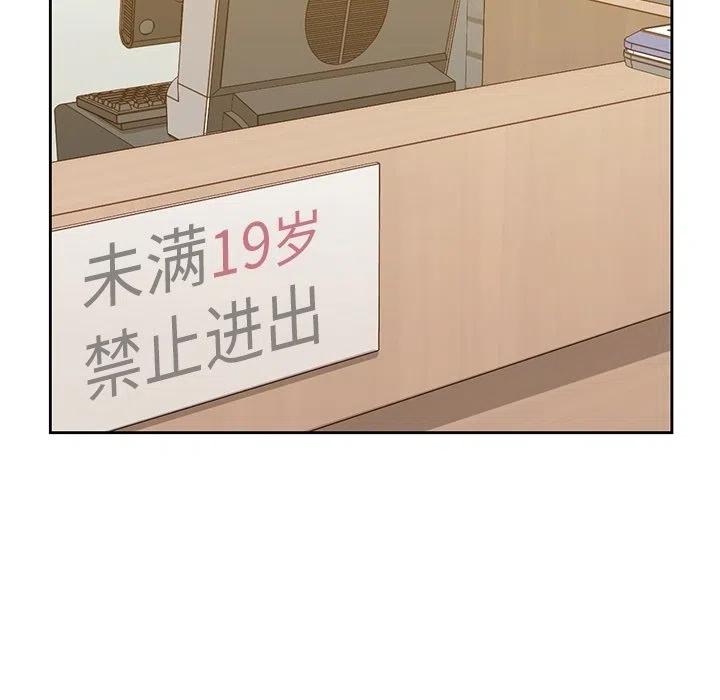 3395