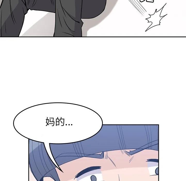 2998