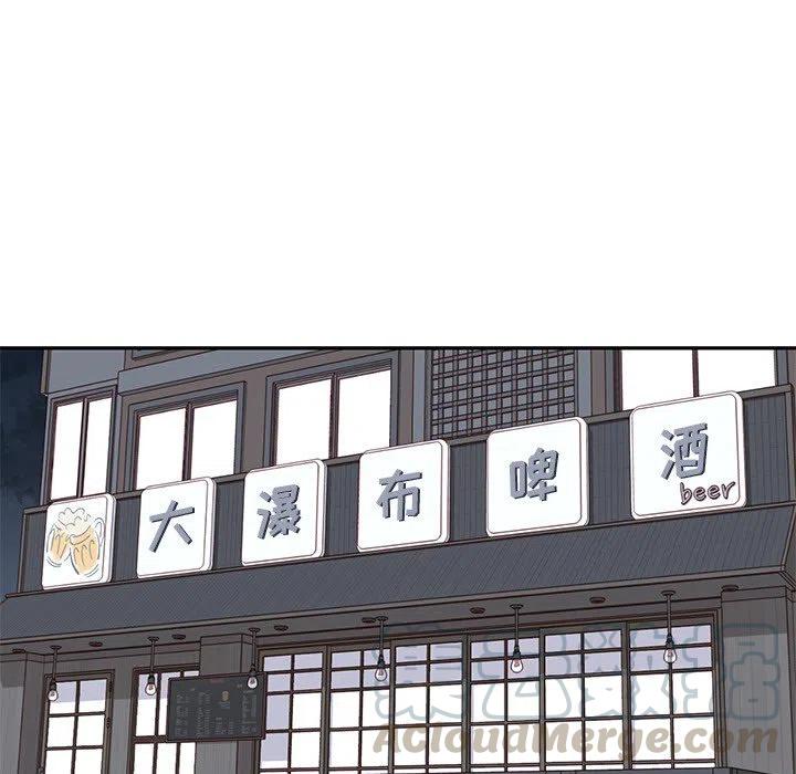 1076