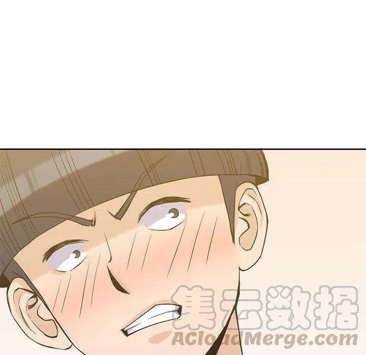 174