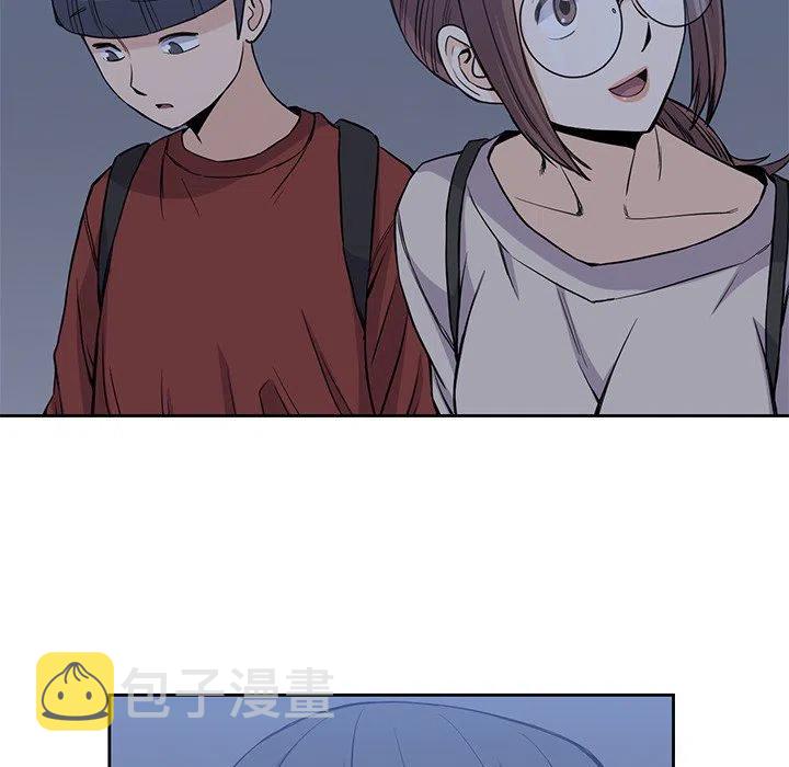 1174
