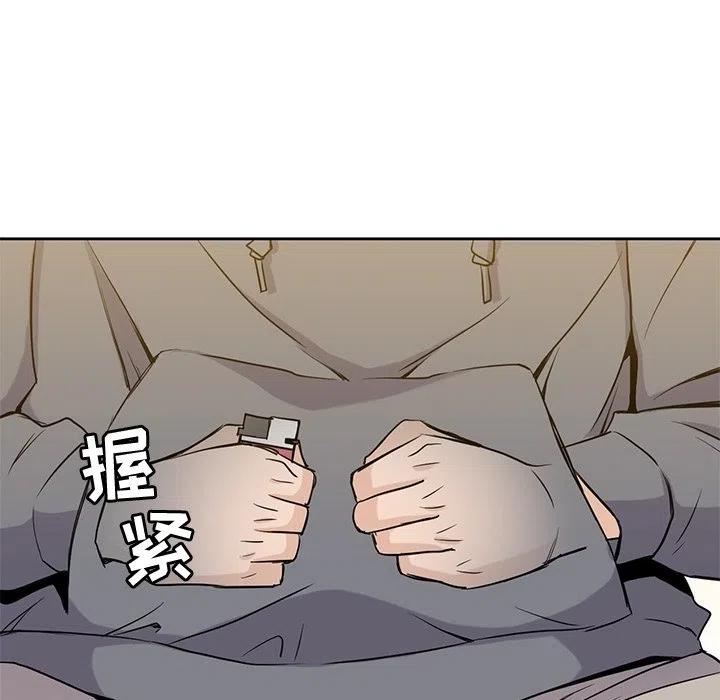 3025