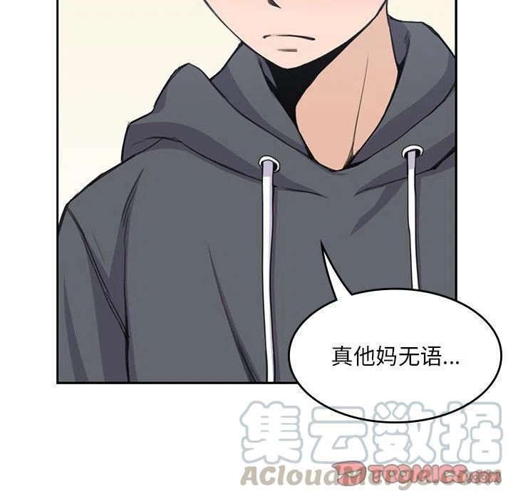333