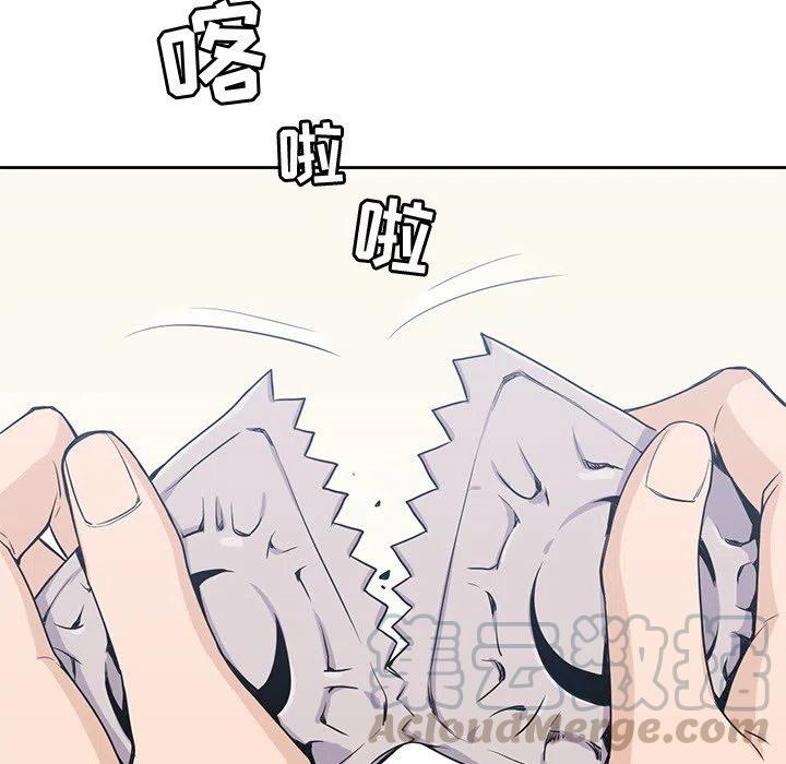 872