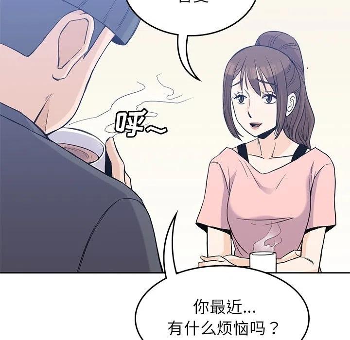 3674